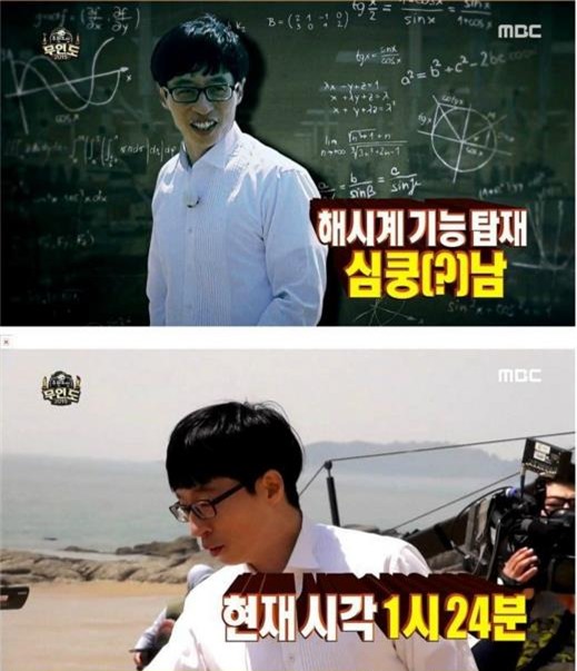 Những ngôi sao khiến anti-fan cũng phải bó tay vì không thể “dìm hàng” - Ảnh 8.