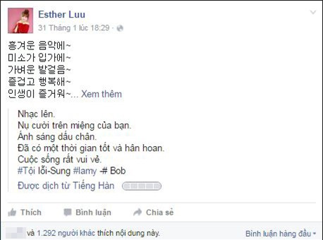 Vừa mở khóa facebook, Hari Won bị fan phát hiện bằng chứng yêu đương với Trấn Thành - Ảnh 5.