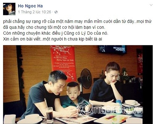 Hồ Ngọc Hà 0