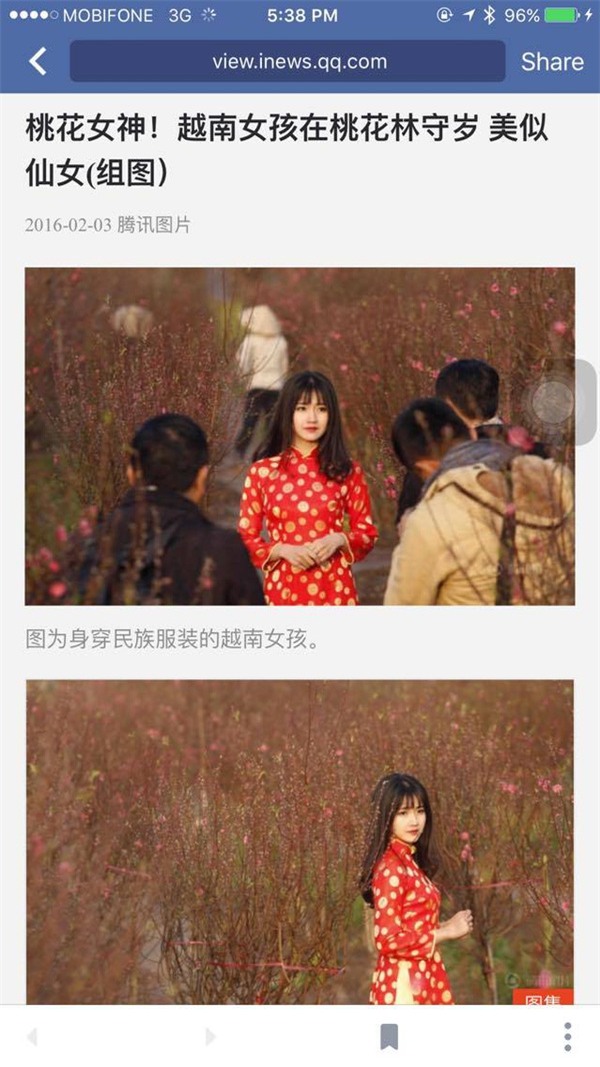 Cô bé trà sữa của Việt Nam được báo Trung ca ngợi là nữ thần hoa đào - Ảnh 1.