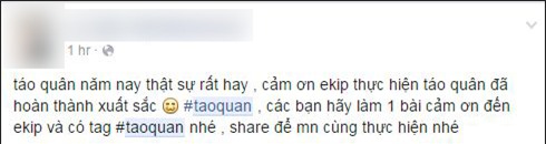 Dân mạng phát sốt vì sự thâm thúy của Táo quân 2016 - Ảnh 12.