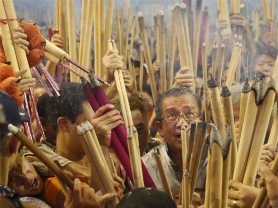 Bính Thân, con khỉ, phong thủy, vận hạn, mệnh hỏa, ngũ hành