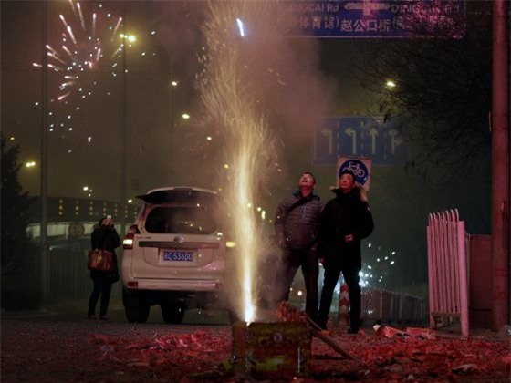 Bính Thân, con khỉ, phong thủy, vận hạn, mệnh hỏa, ngũ hành