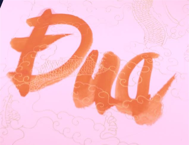 Khai bút, giáo dục đào tạo, Hà Nội, Chu Văn An, Thanh Liệt, Thanh Trì