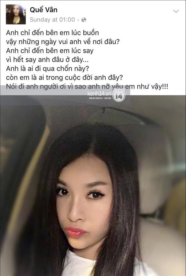 Thêm bằng chứng nghi vấn Trường Giang hẹn hò Quế Vân trong lúc yêu Nhã Phương - Ảnh 17.
