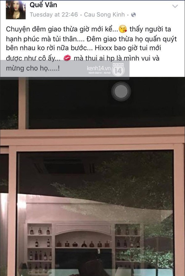 Thêm bằng chứng nghi vấn Trường Giang hẹn hò Quế Vân trong lúc yêu Nhã Phương - Ảnh 18.
