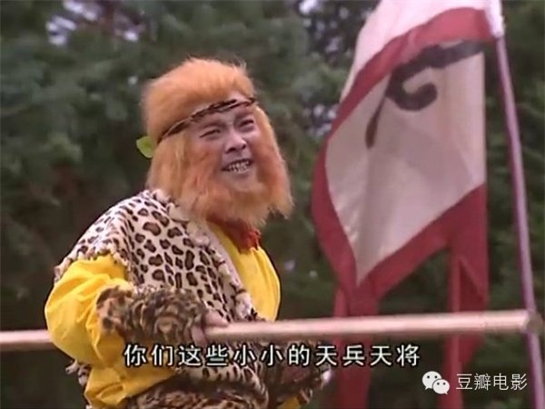 diem mat nhung 'ton ngo khong' it nguoi biet hinh anh 13