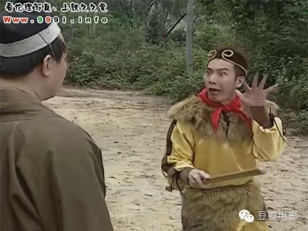 diem mat nhung 'ton ngo khong' it nguoi biet hinh anh 14