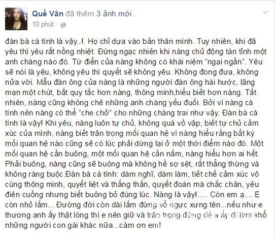 Trường Giang yêu Quế Vân 3