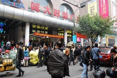 buôn lậu, hàng trung quốc, quảng châu, đính mác, Gucci, D&G, thời trang, hà nội