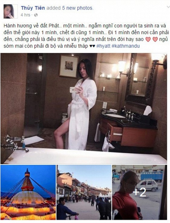 Thủy Tiên, Công Vinh