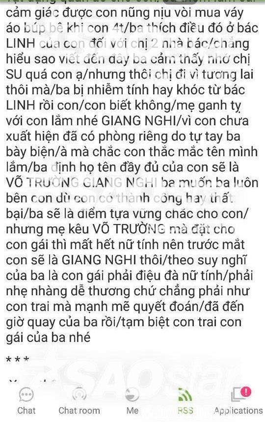 Truong Giang