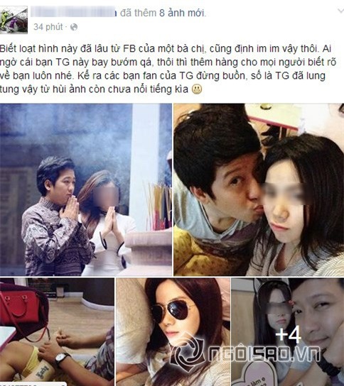 Trường Giang 0