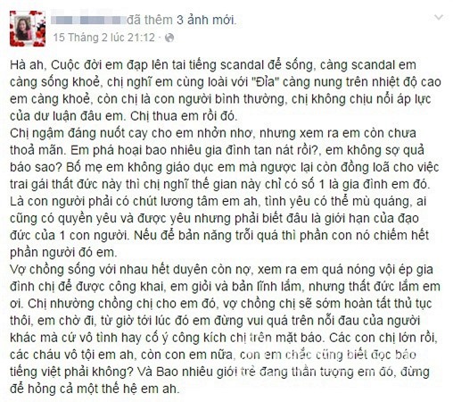 Hà Hồ 0
