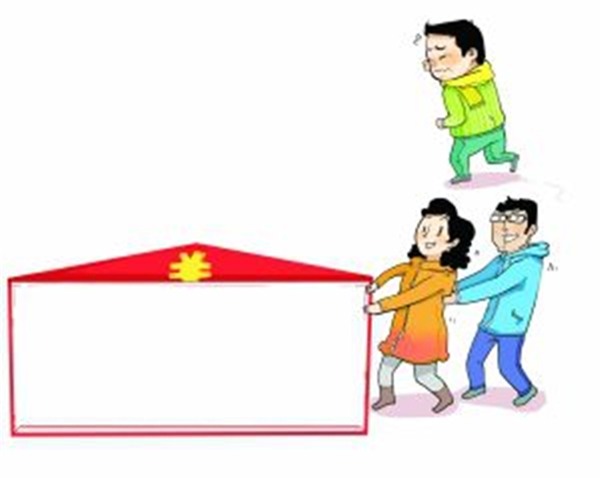 Những đứa trẻ 10X thi nhau bỏ nhà ra đi vì bị bố mẹ tịch thu tiền mừng tuổi - Ảnh 2.