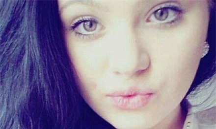 Nạn nhân Maria Peiner.