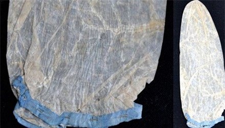 bao cao su, 15 triệu. siêu đắt, thế giới, đấu giá, người mua