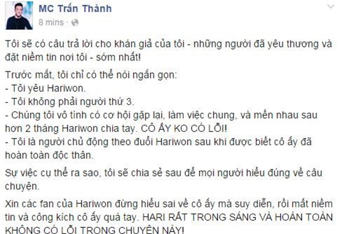 Sao Việt và đủ kiểu phản ứng khi lộ ảnh hẹn hò giữa khuya - Ảnh 5.