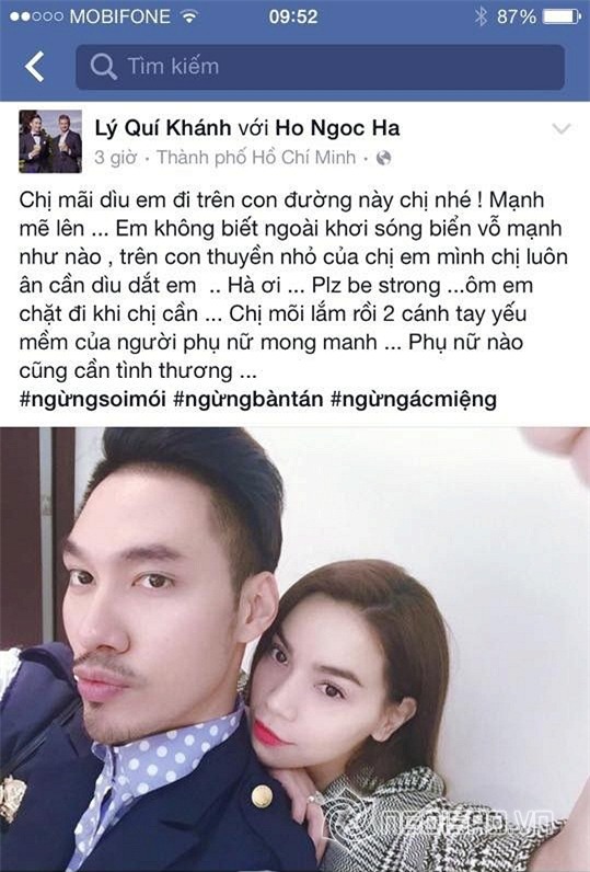 Hà Hồ 11