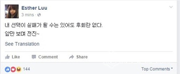 Trấn Thành tức giận khi Hari Won thừa nhận lựa chọn sai lầm 0