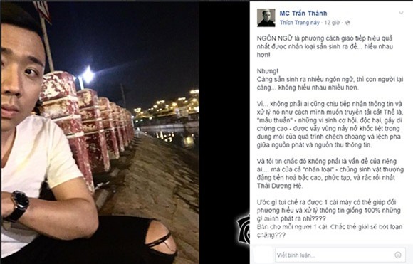 Trấn Thành tức giận khi Hari Won thừa nhận lựa chọn sai lầm 1