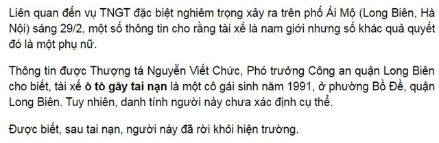 xe Camry đâm chết 3 người, Ái Mộ, Gia Lầm, nghi vấn, lái xe là nữ