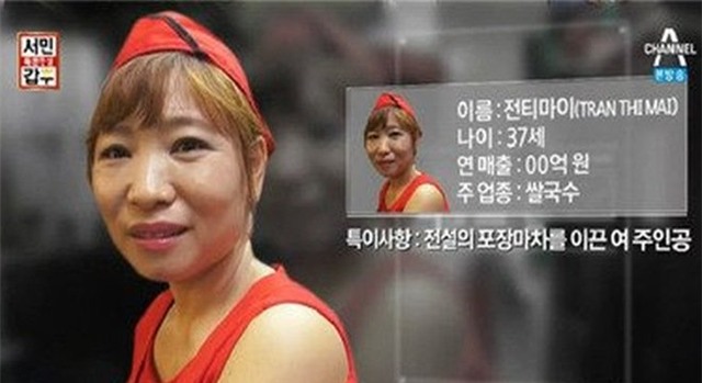 cô dâu việt, lấy chồng sớm, chồng Hàn Quốc, đàn ông Hàn Quốc, món ăn Việt phở bình dân, phở