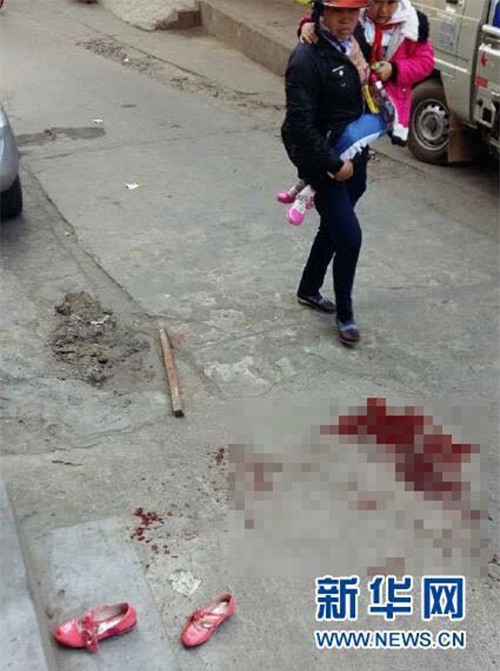 TQ: Chém 10 học sinh ngay trước cổng trường rồi tự sát - 3
