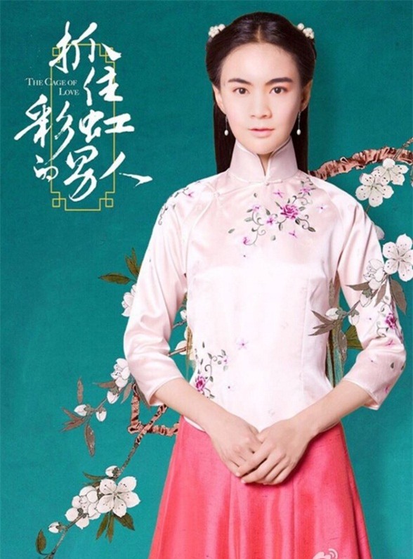 chàng trai cosplay