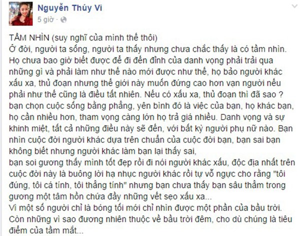 Thúy Vi, Phan Thành, Midu