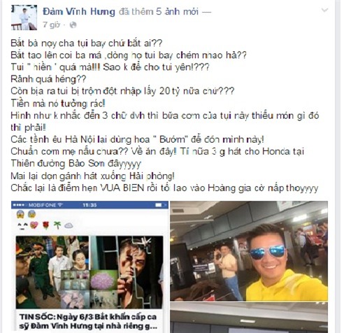 Đàm Vĩnh Hưng 'xù lông' ngoa ngoắt vì phao tin bị bắt và mất trộm 20 tỷ 0