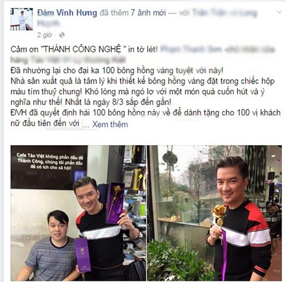 Đàm Vĩnh Hưng 'xù lông' ngoa ngoắt vì phao tin bị bắt và mất trộm 20 tỷ 2