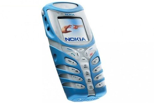 am anh loi ceo nokia: 