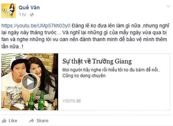 Trường Giang bức xúc với Quế Vân 0