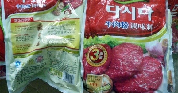 phở, hóa chất, phụ gia, biến thịt lợn thành thịt bò, độc hại, maltol, thịt bò giả