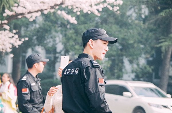 anh chàng đẹp trai