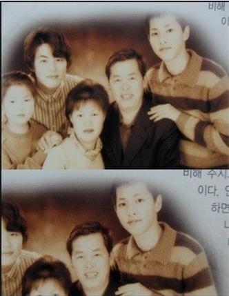Dân mạng lại dậy sóng vì nhan sắc một trời một vực giữa Song Joong Ki và em gái - Ảnh 5.