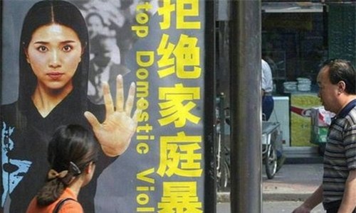 nguoi trung quoc day con: va vao mat neu khong nghe loi hinh anh 3