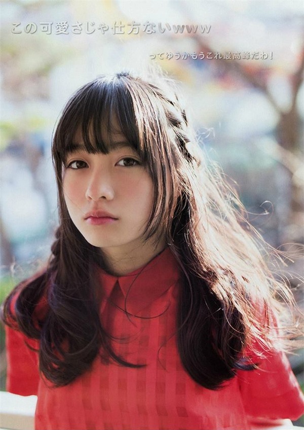 thiên thần đồng phục