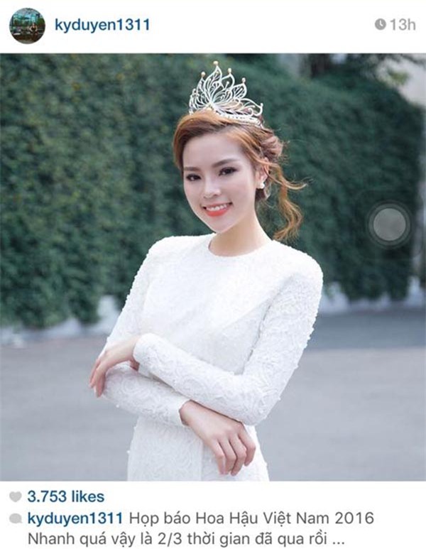 Hình ảnh mới nhất được Kỳ Duyên đăng tải để thay thế cho bức hình dính lỗi không mong muốn.