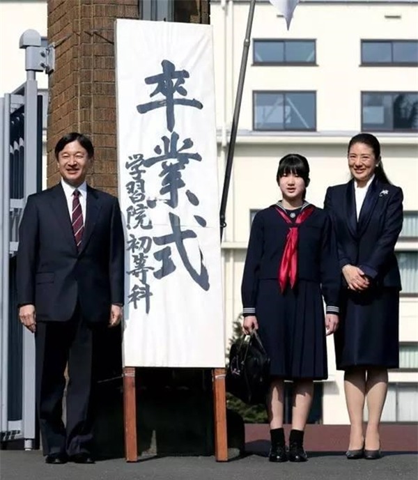 Sự khác biệt trong cách dạy con của Hoàng gia Nhật và gia đình có điều kiện Trung Quốc - Ảnh 7.
