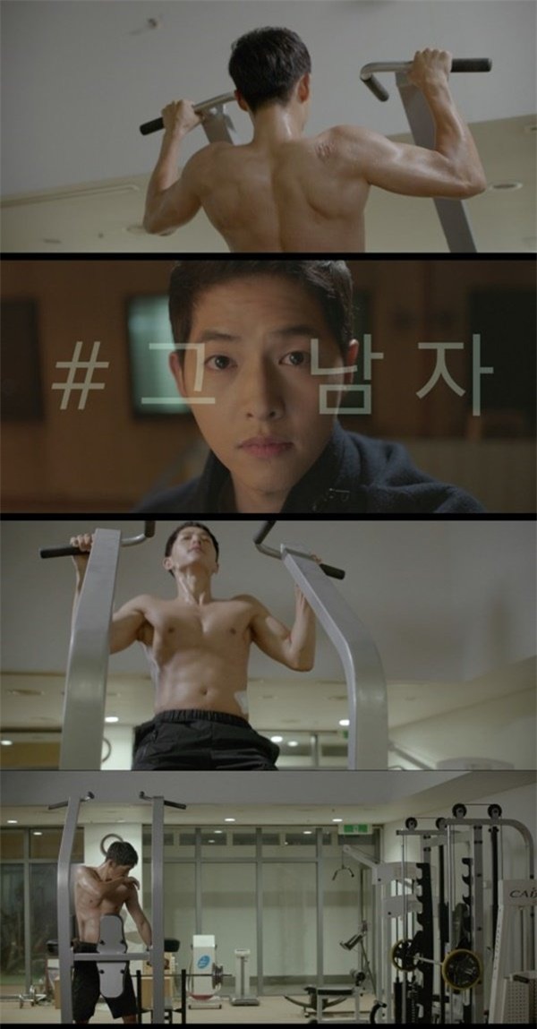 nhung lan khoe body tran hiem hoi cua song joong ki hinh anh 4