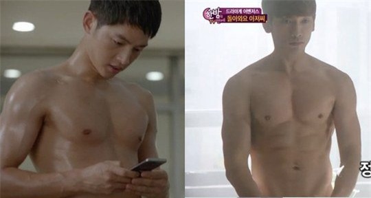 nhung lan khoe body tran hiem hoi cua song joong ki hinh anh 5