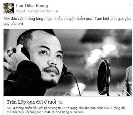 Trần Lập 1