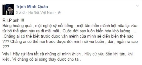 Trần Lập 1