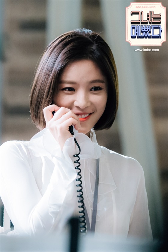 kiểu tóc ngắn trong phim Hàn