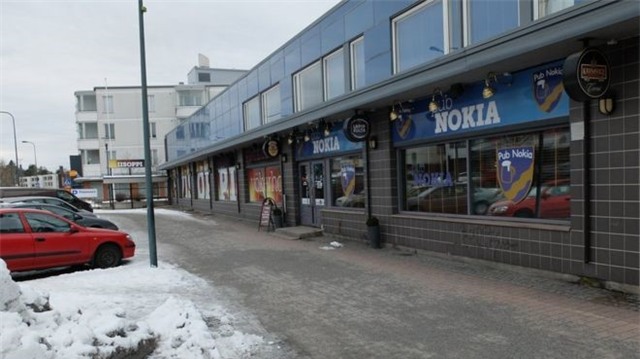 Cuộc sống ở Nokia