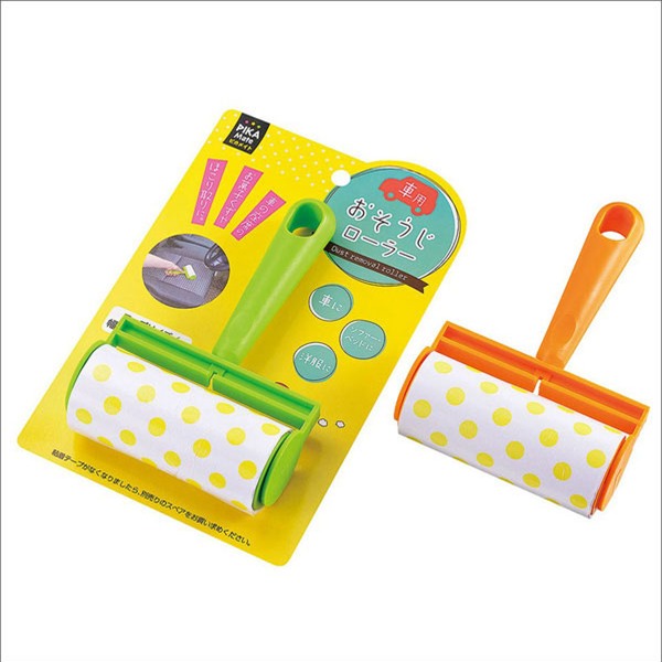 đồ gia dụng, hàng Nhật