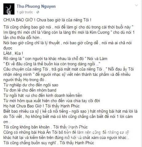 Thu Phương 0