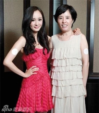 Dương Mịch và mẹ yêu